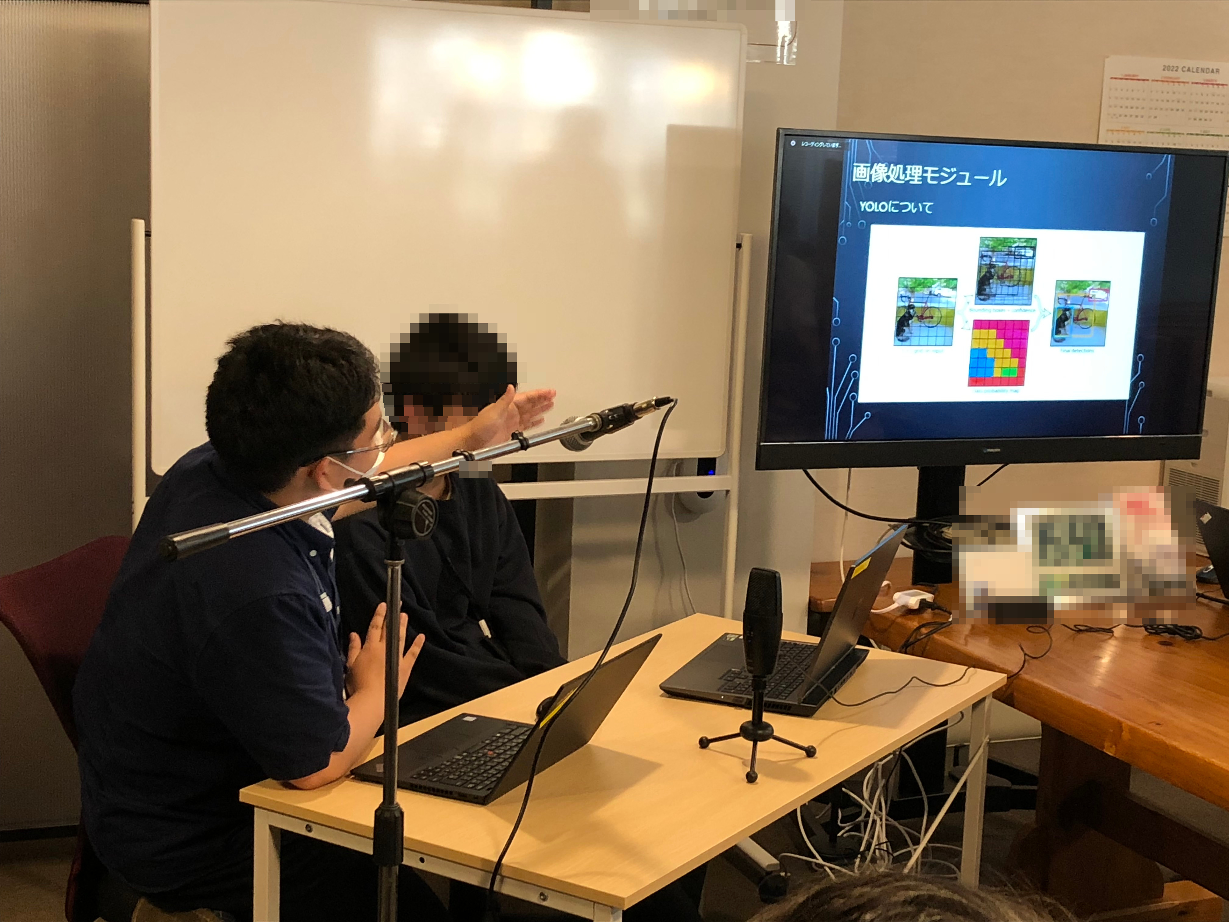 チーム2成果発表の風景