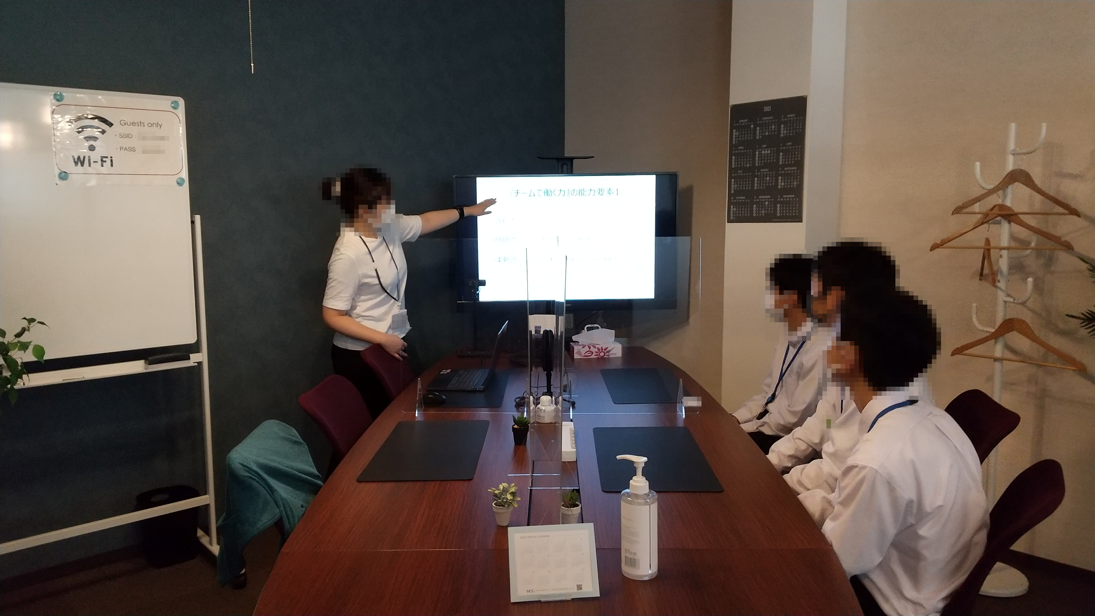 オリエンテーションの風景