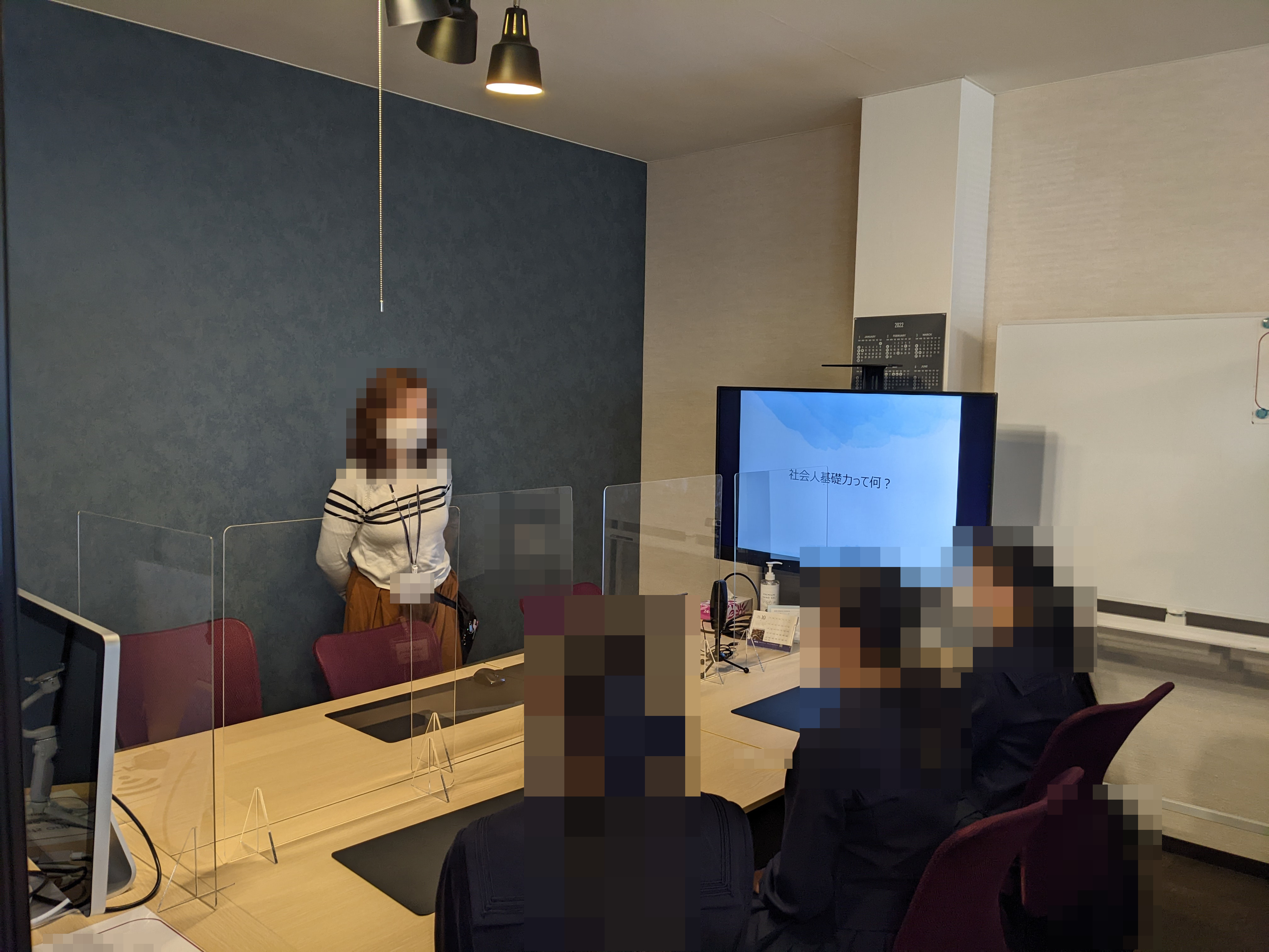 オリエンテーションの風景