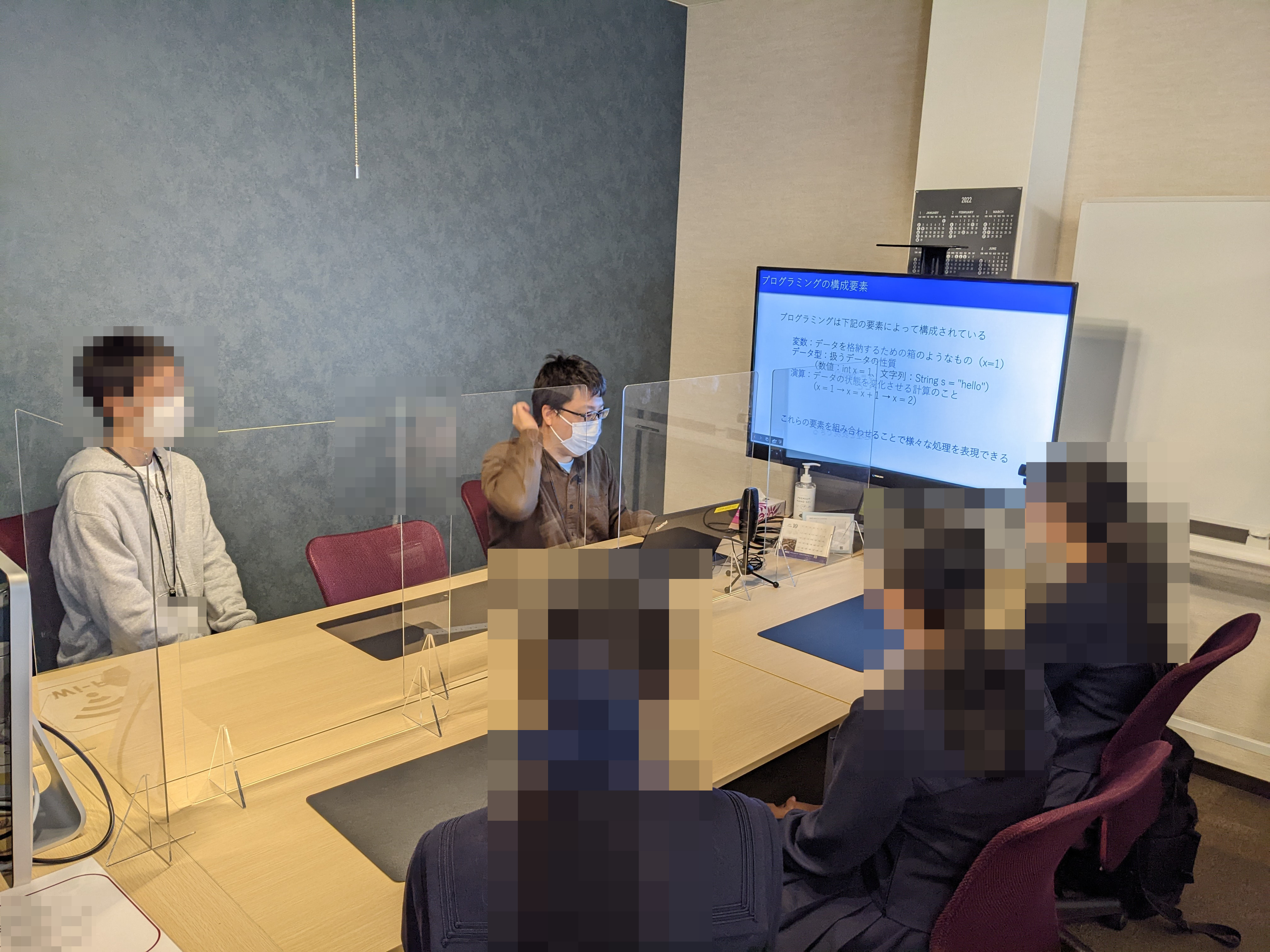 プログラミング基礎ガイダンスの風景