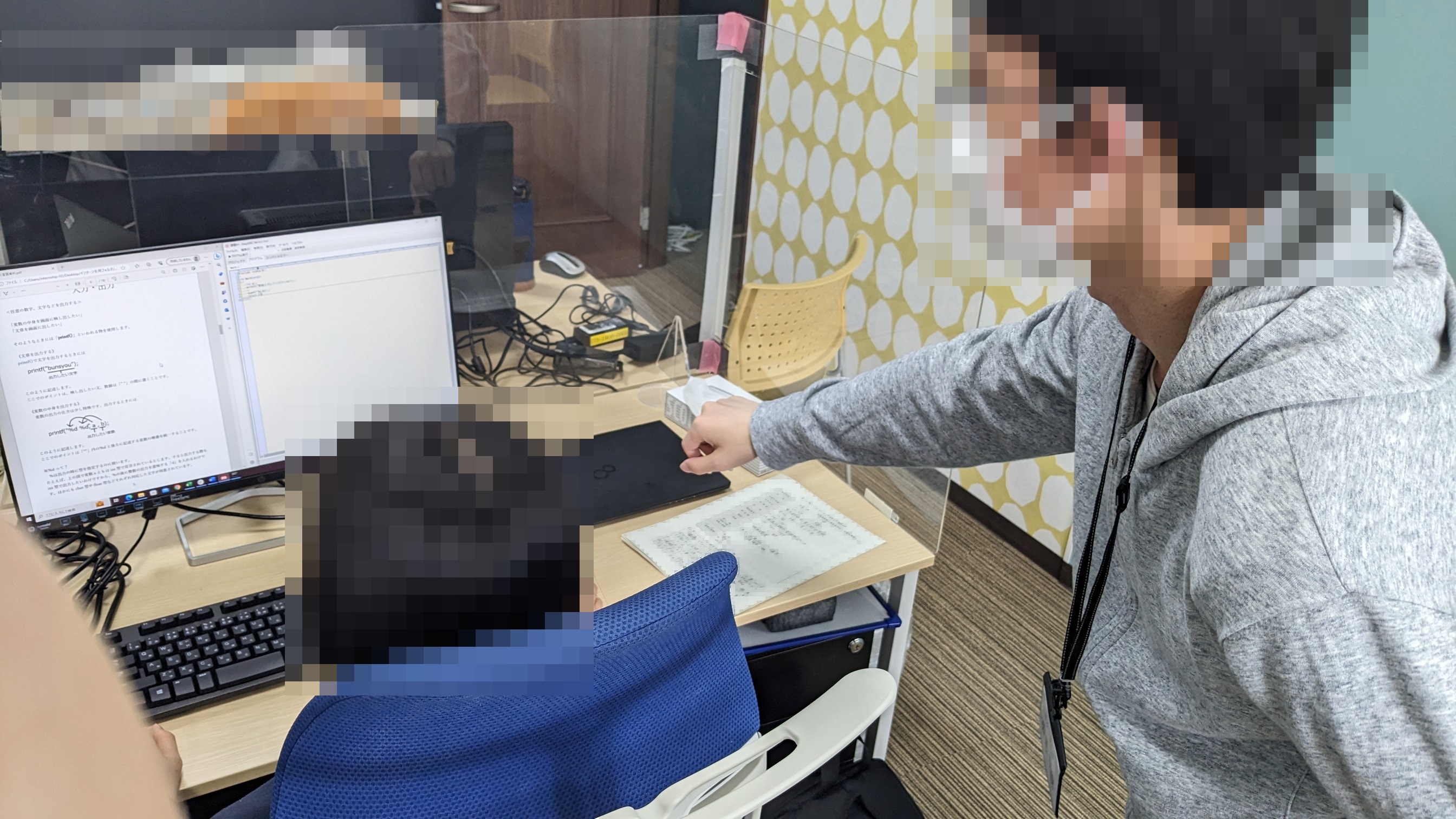 C言語プログラミング中の風景