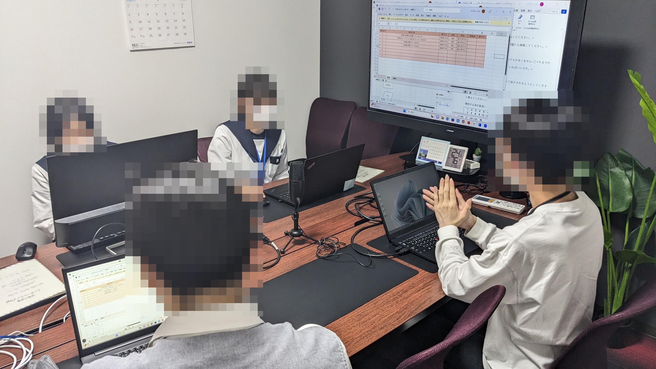 成果発表会の風景