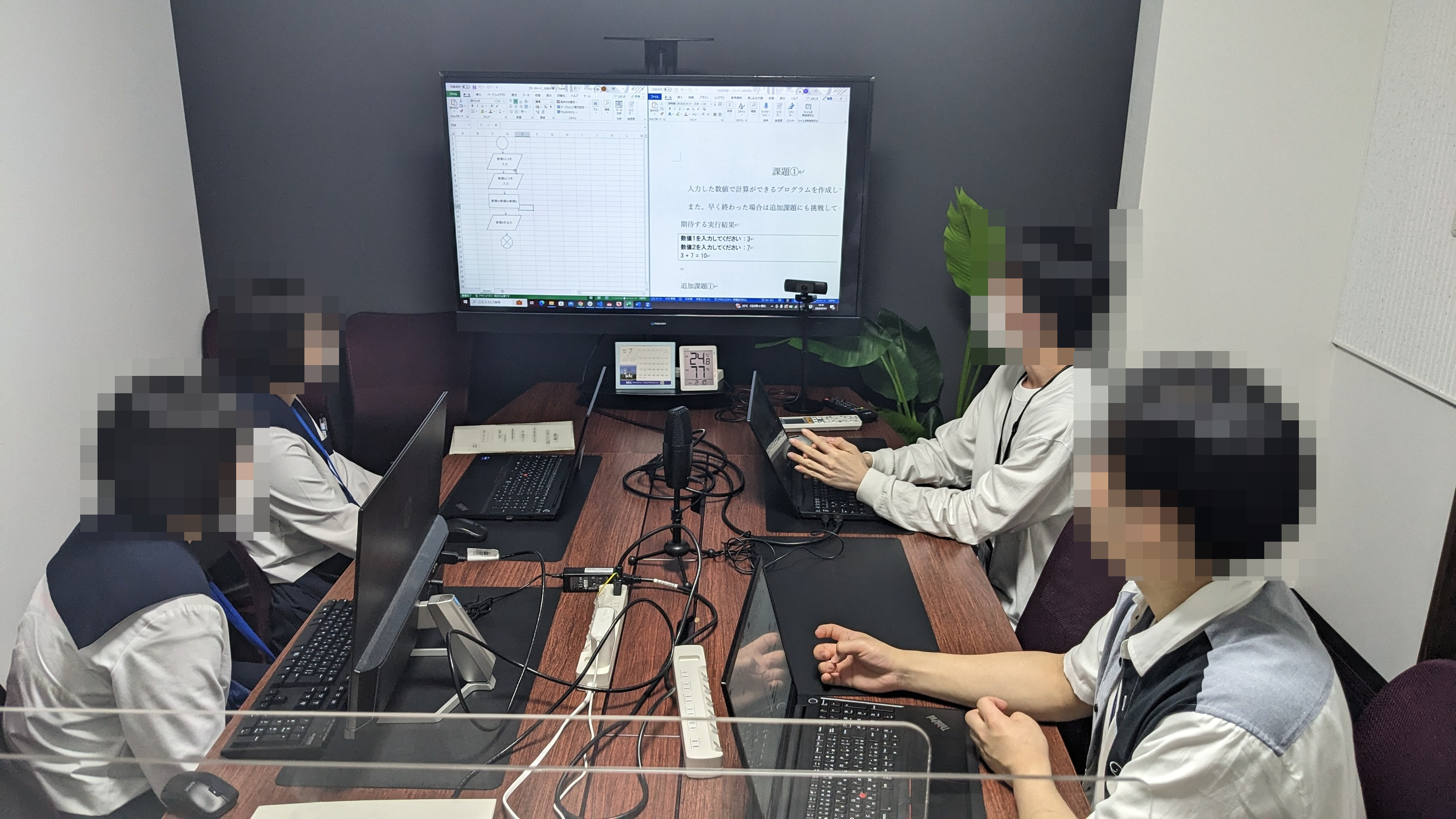 成果発表会の風景