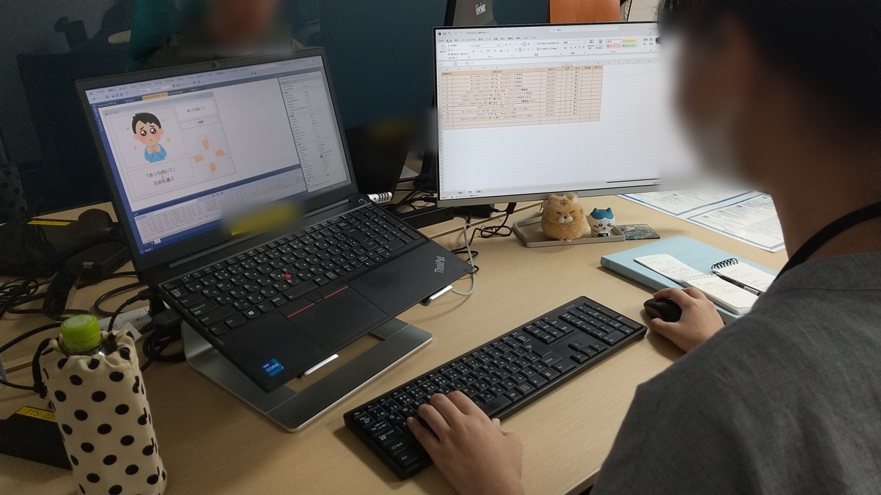 C#プログラミング