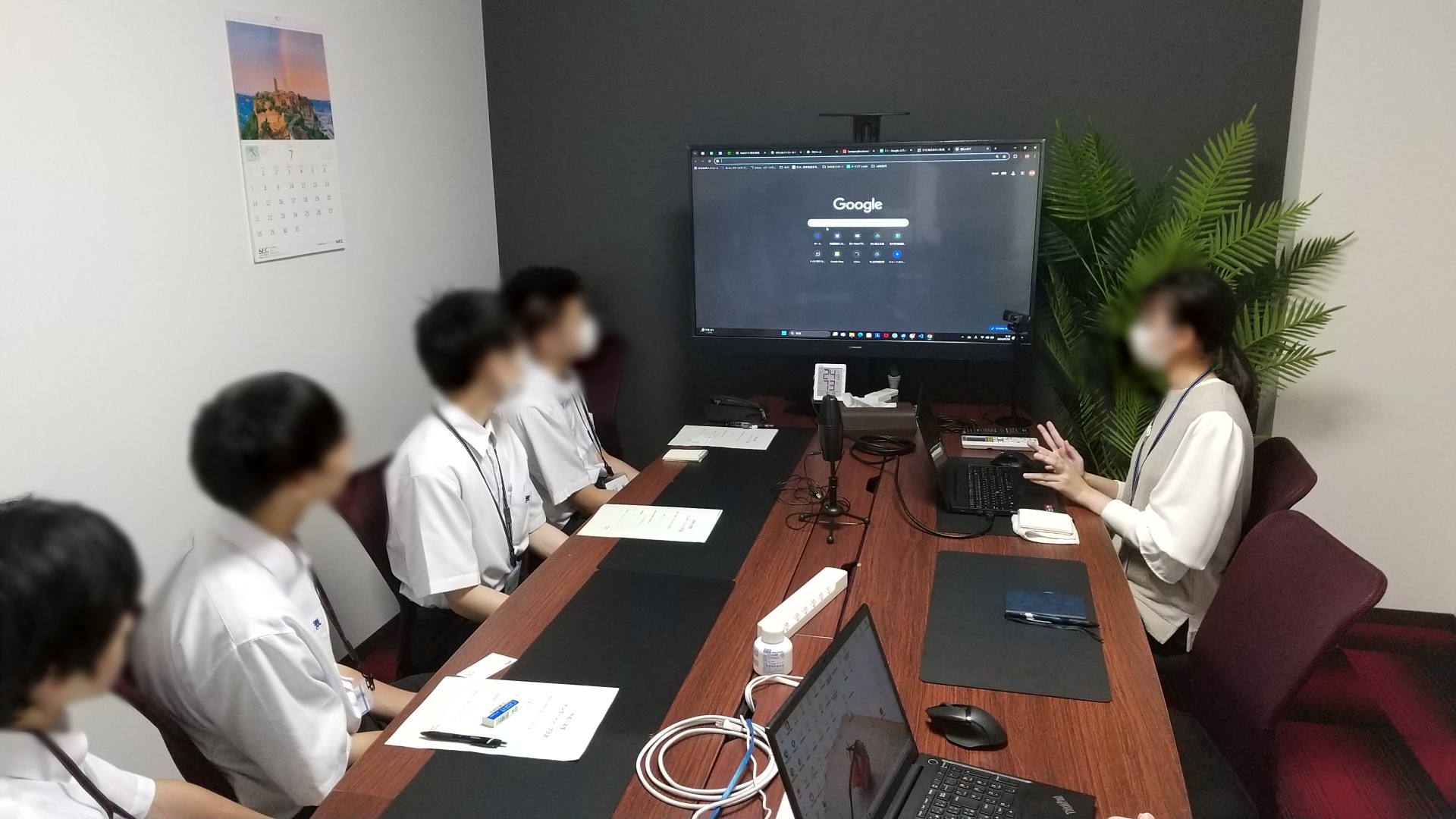 オリエンテーション