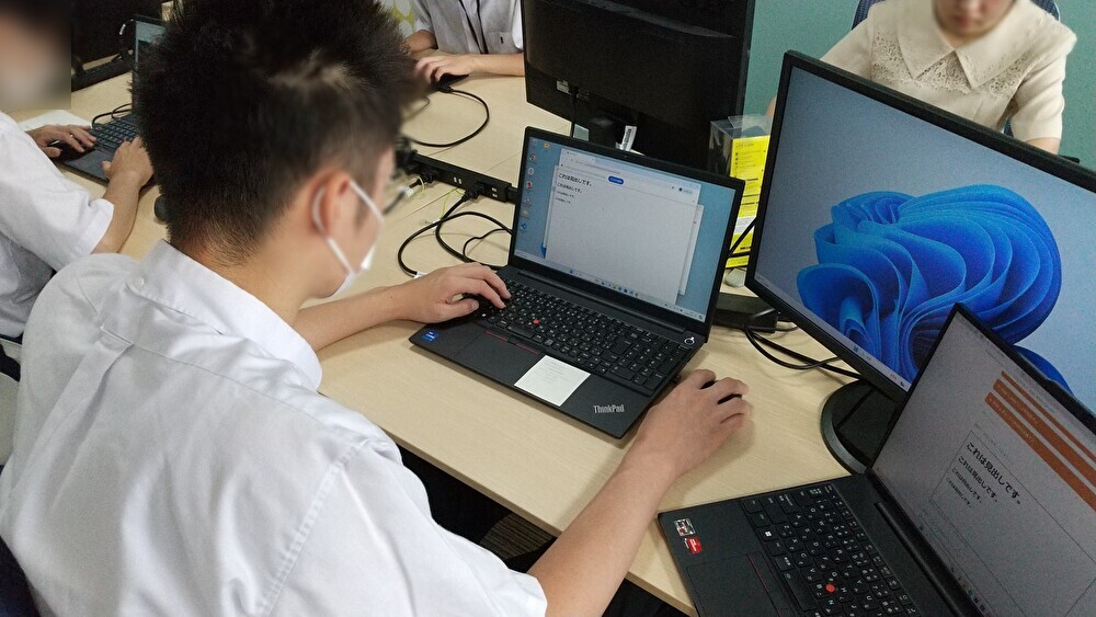 自己紹介ページの作成