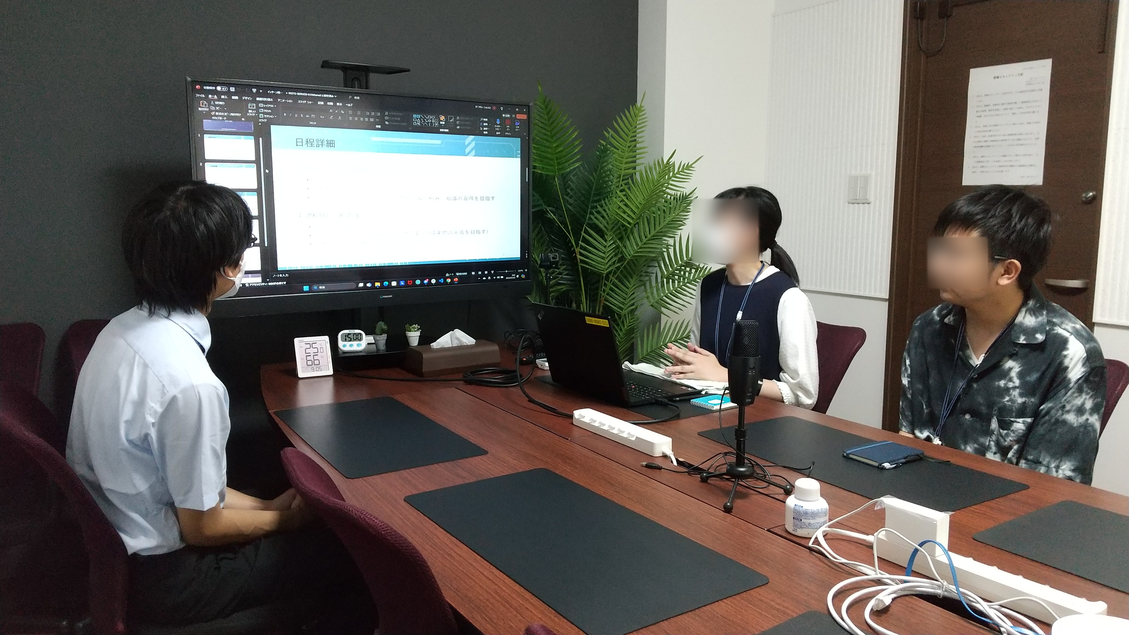 オリエンテーション実施風景