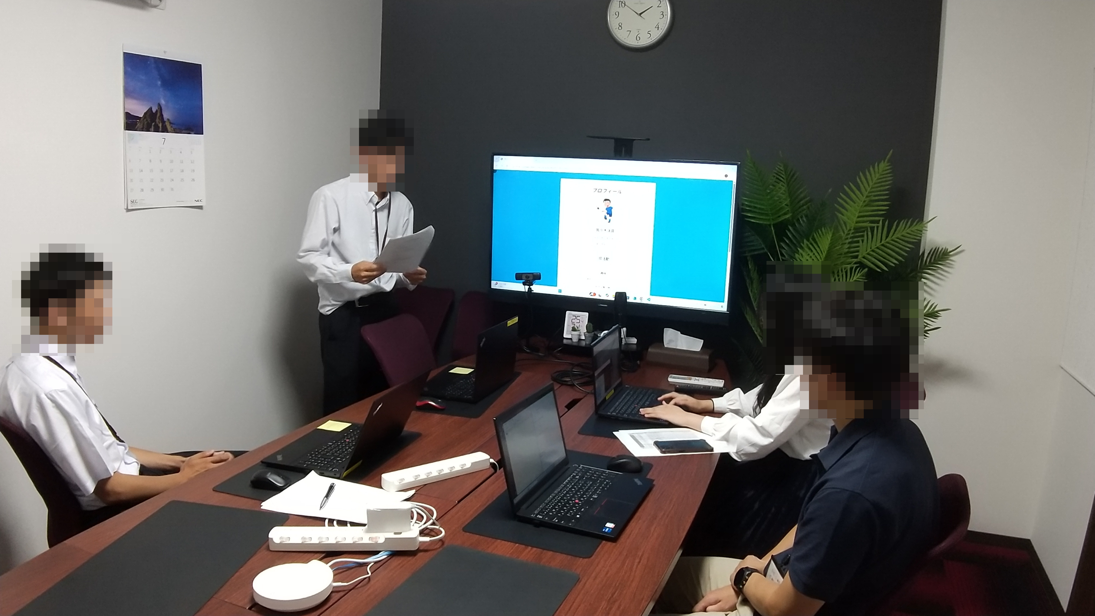 自己紹介ページを用いた発表1